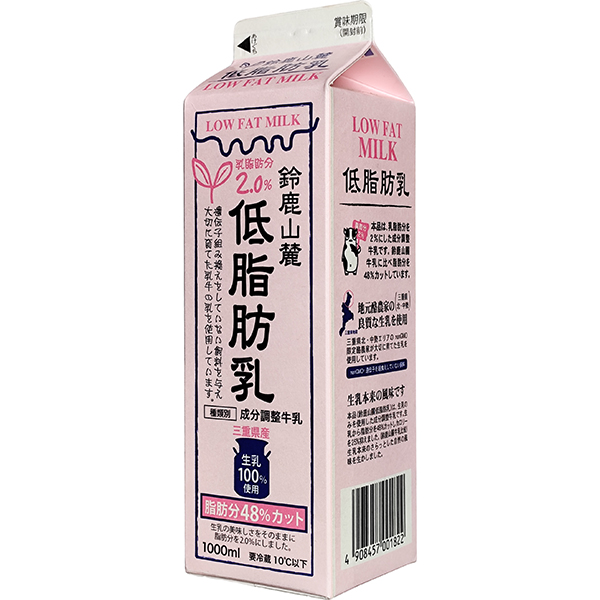 取寄せ＞四日市酪農)鈴鹿山麓牛乳 成分調整牛乳 1L（低脂肪）