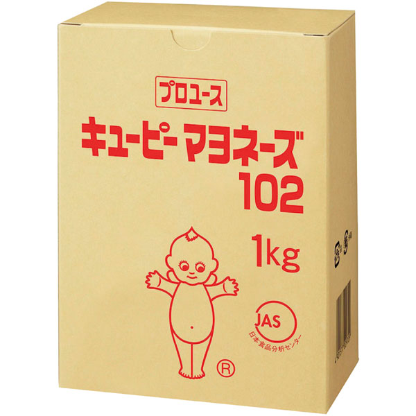 キユーピー）マヨネーズ１０２　袋　１ｋｇ
