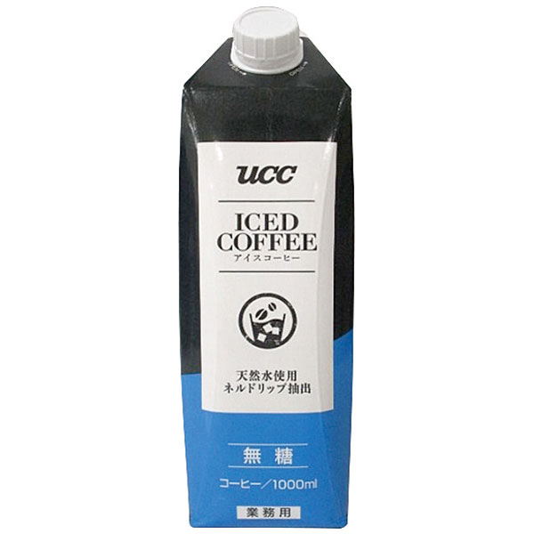 UCC）アイスコーヒー無糖　1L