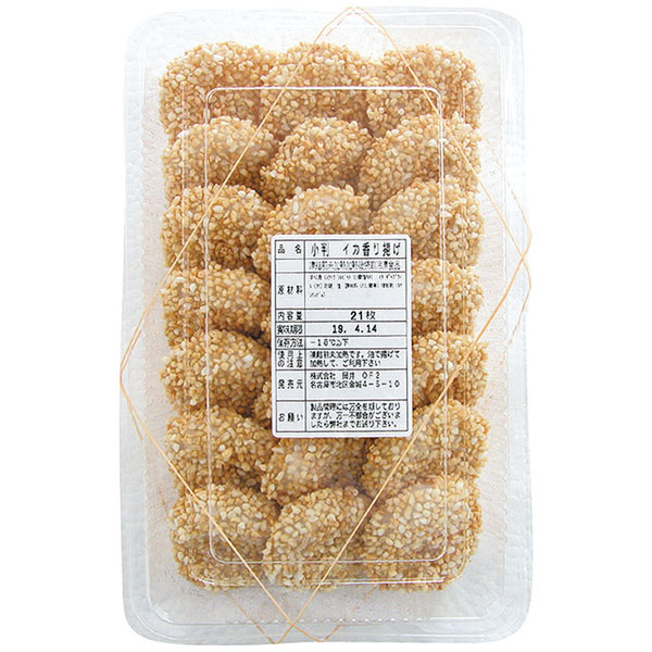 岡井）イカ香り揚げ（小判）　約15g×21個入