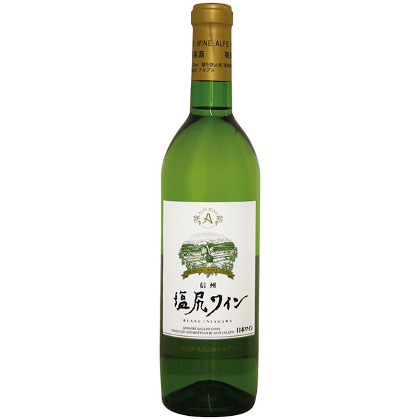 塩尻ワイン 白　720ml