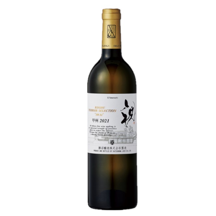 甲州　テロワール　セレクション　祝　２１　白　750ml