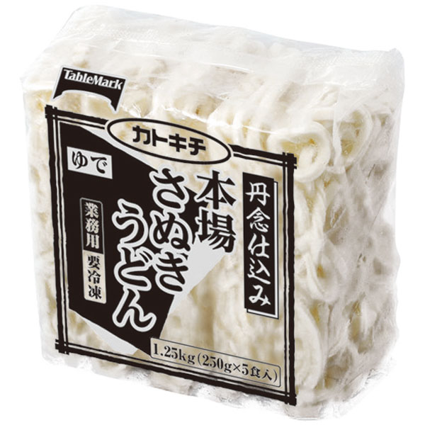 テーブルマーク）丹念仕込み 本場讃岐うどん　250g×5食入