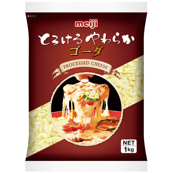 明治）とろけるやわらかゴーダ　1kg