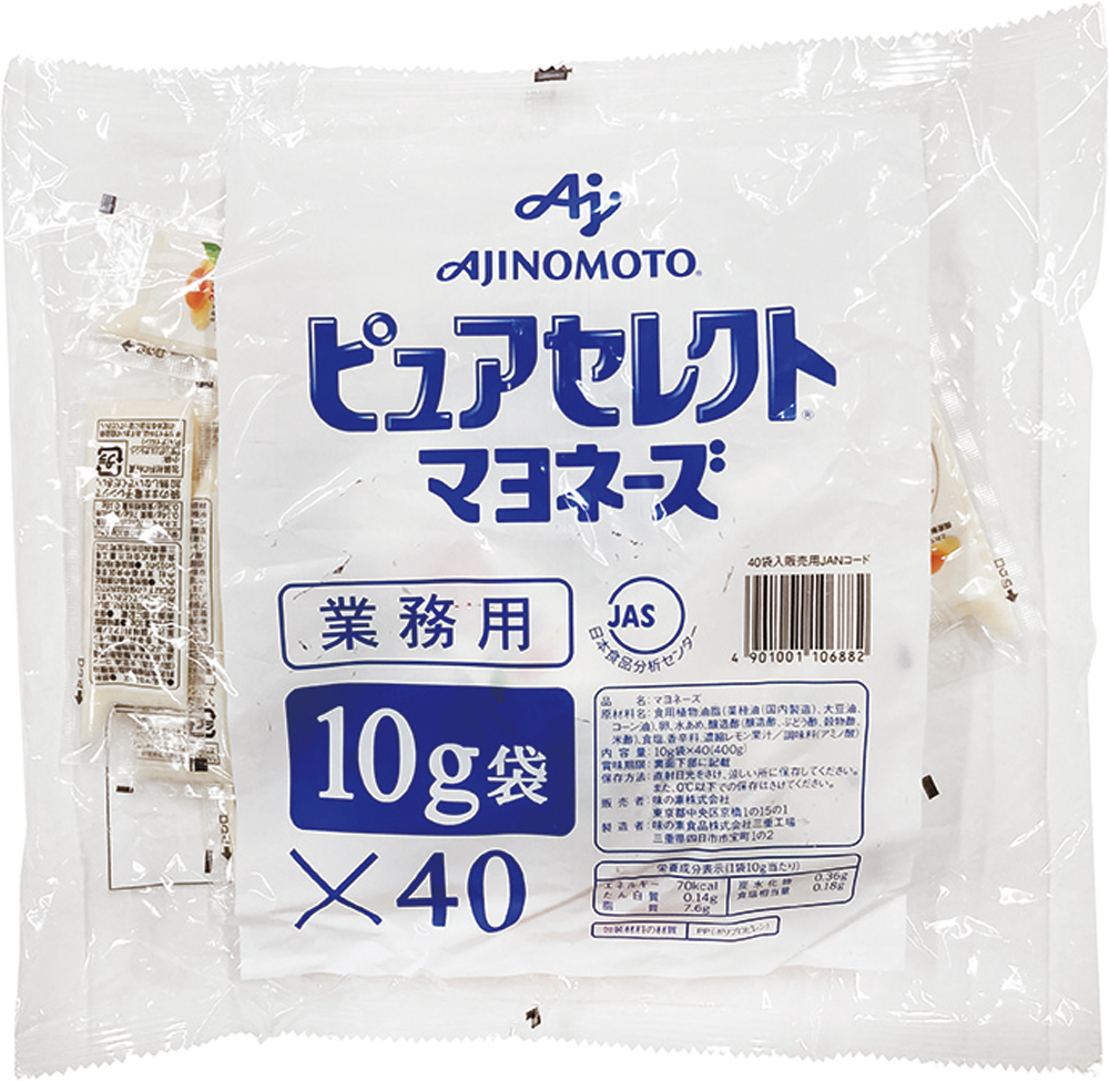 味の素）ピュアセレクトマヨネーズ（小パック）　10g小袋×40袋
