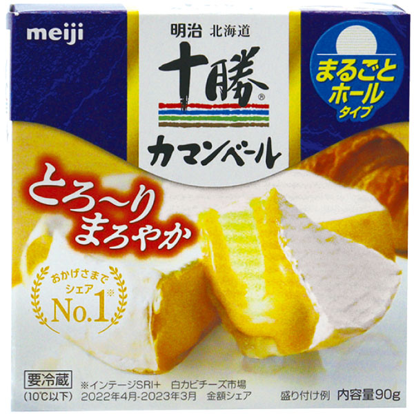 明治）北海道十勝カマンベールチーズ９０ｇ