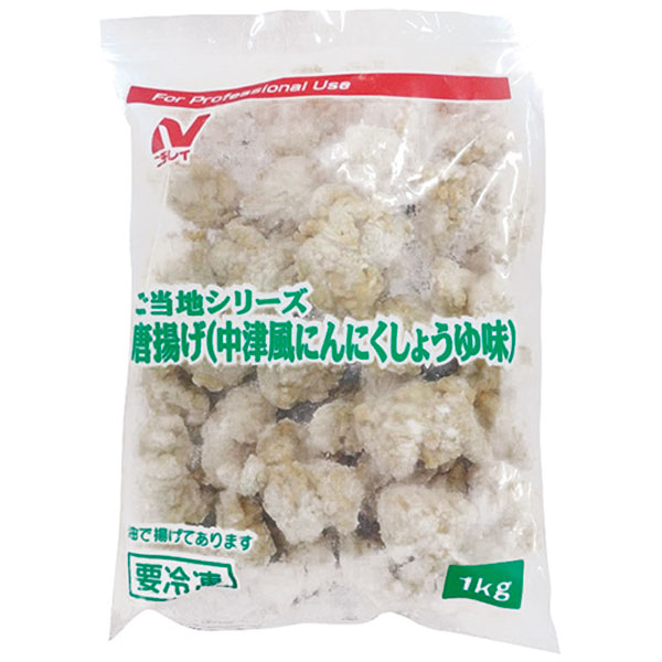 ニチレイフーズ）唐揚げ（中津風にんにくしょうゆ味）　1kg（約28～38個入）