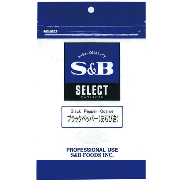 エスビー食品）ブラックペッパー（あらびき）　100g