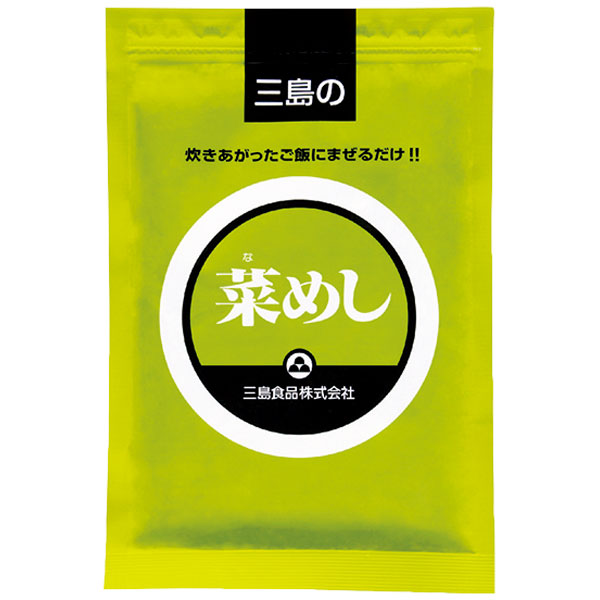 【売尽し】三島食品）菜めし　250g