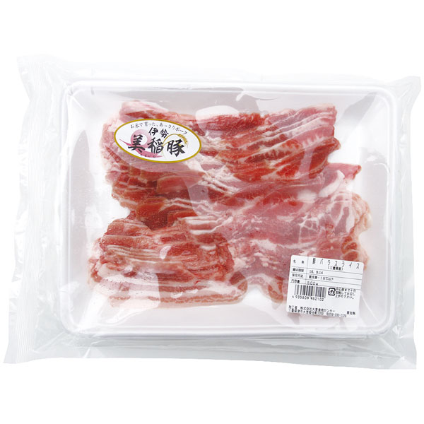 大里食肉センター）伊勢美稲豚バラスライス　500g（2.5mmスライス）