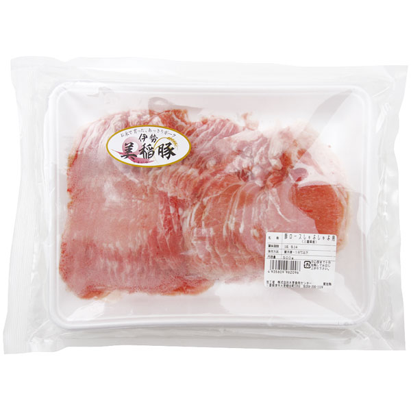 大里食肉センター）伊勢美稲豚ロースしゃぶしゃぶ用　500g（1.5mmスライス）
