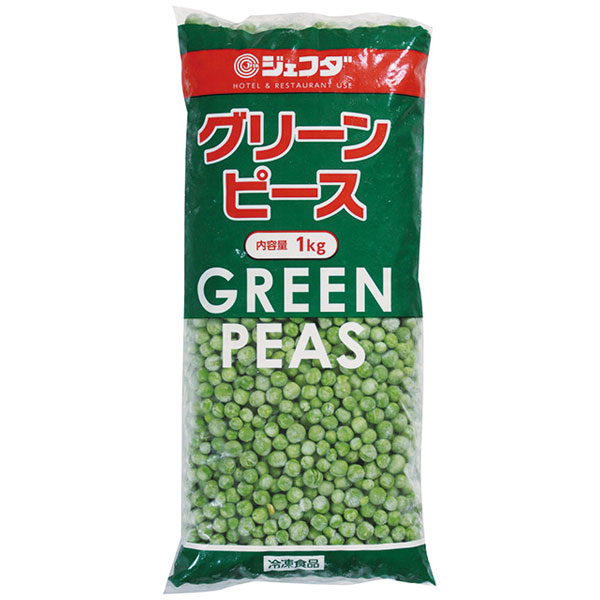 ジェフダ）グリーンピース　1kg