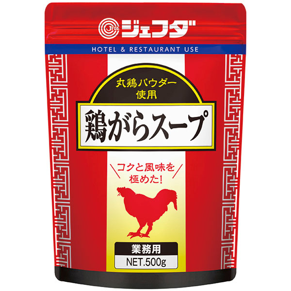 ジェフダ）鶏がらスープ　500g（顆粒）