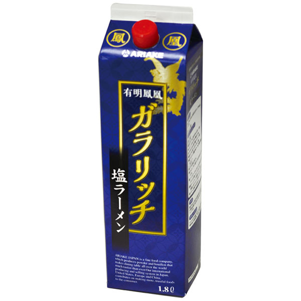 アリアケジャパン）有明鳳凰 ガラリッチ塩ラーメン　1.8L（2070g）