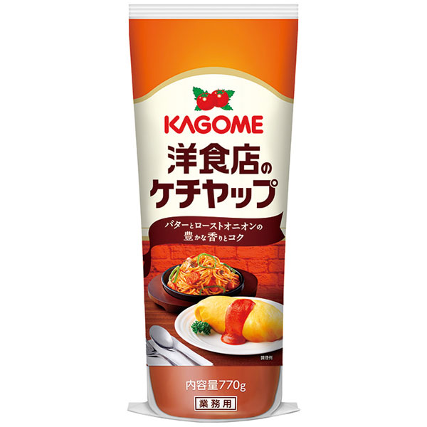 カゴメ）洋食店のケチャップ　770g