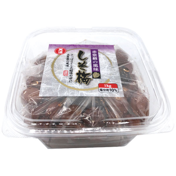 天長食品工業）しそ梅　1kg（約105～115粒入 ）
