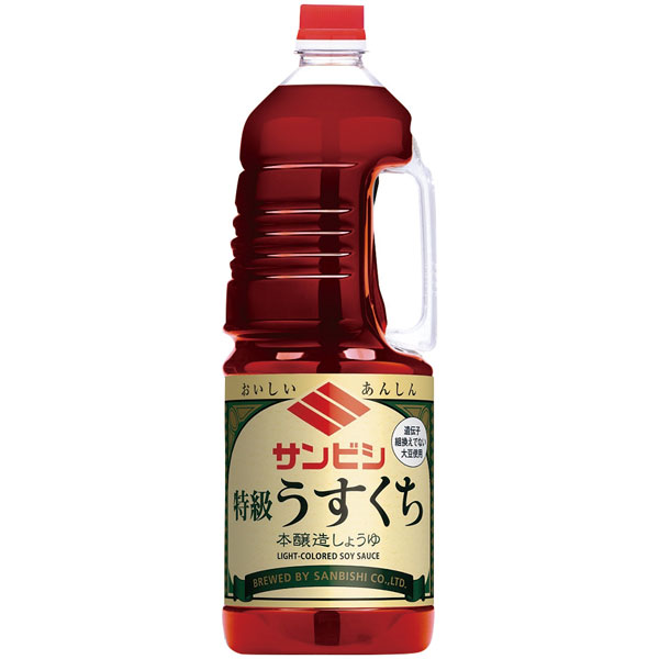 サンビシ）ハンディうすくち　1.8L