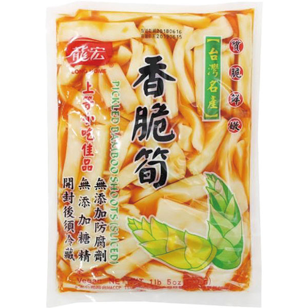 友盛貿易）辛くない味付け筍（香脆筍）　600g