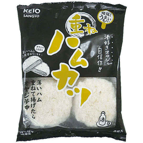 ケーオー産業）重ねハムカツ　約75g×8枚入