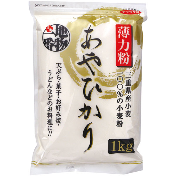 平和製粉）あやひかり　１Ｋｇ