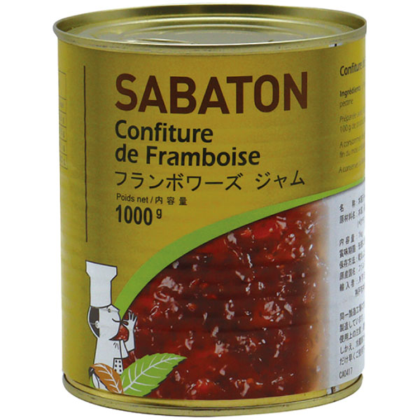 サバトンフランボワーズジャム１Ｋｇ