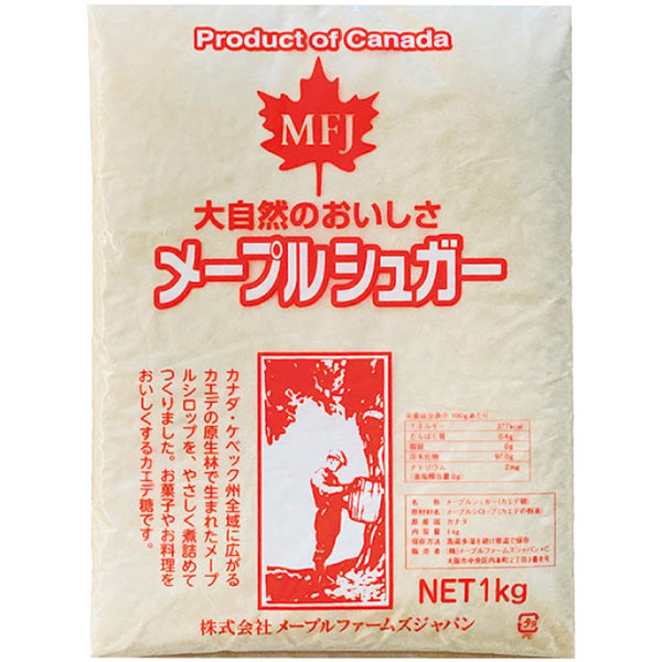 メープルファームズ　メープルシュガーパウダー　１ｋｇ