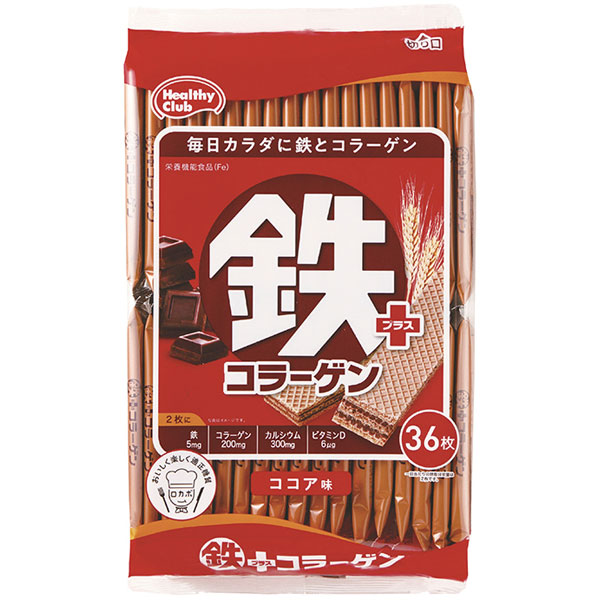 ハマダコンフェクト）鉄プラスコラーゲンウエハース　7.1g×36枚入