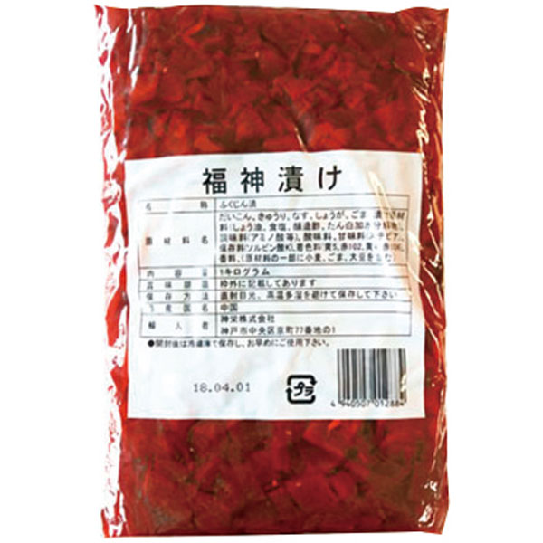神栄）福神漬け　1kg（固形750g）