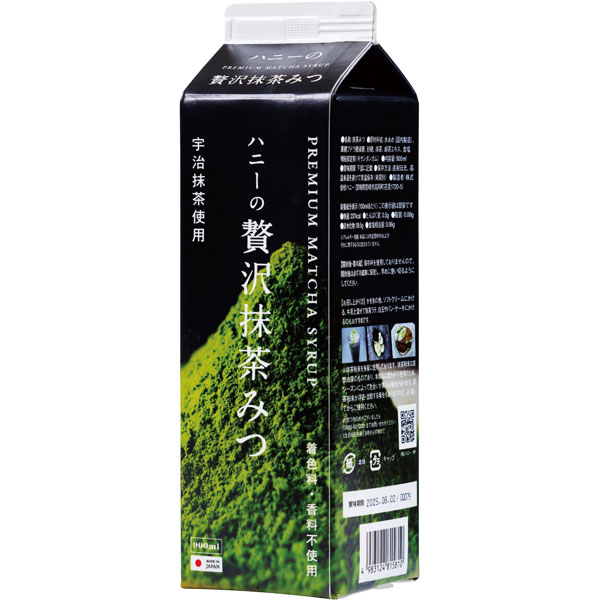 ハニー）ハニーの贅沢抹茶みつ　900ml