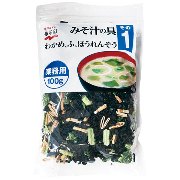 永谷園）みそ汁の具その1　100g