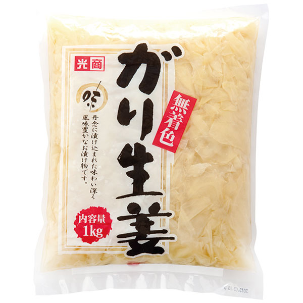 光商）ガリ生姜（無着色）　1.5kg（固形1kg）