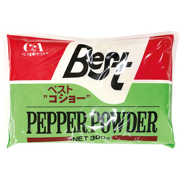 甘利香辛食品）BEST コショー　300g