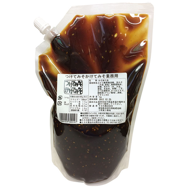 ナカモ）つけてみそかけてみそ 業務用　1kg