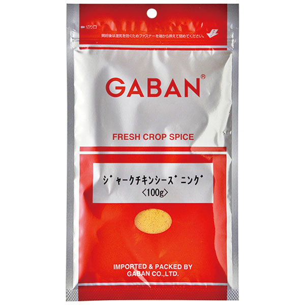 ギャバン）ジャークチキンシーズニング　100g