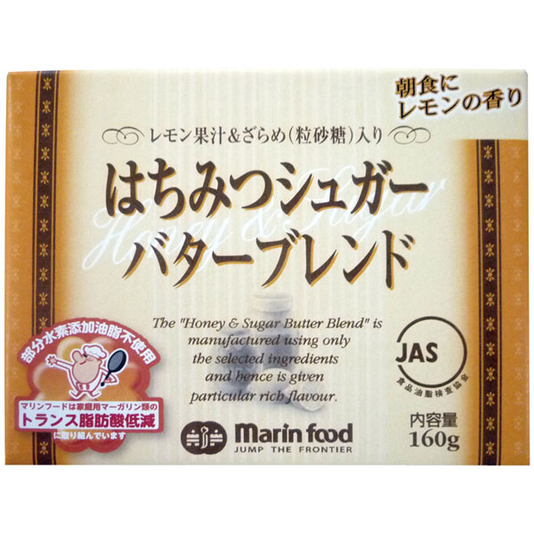 マリンフード）はちみつシュガーバターブレンド　160g