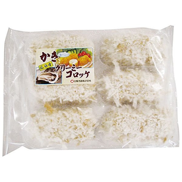 【売尽し】北陽冷蔵）かきクリーミーコロッケ　約80g×6個入