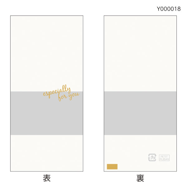 カフェカラーパック　７０＋３０Ｘ１５０　ミルク（マチあり）【ＰＢ】Ｐ⑫　１００枚入