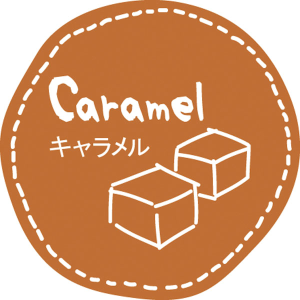 テイスティシール　キャラメル【ＰＢ】　２００枚入