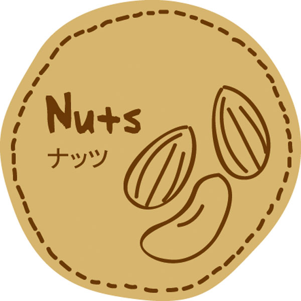 テイスティシール　ナッツ【ＰＢ】　２００枚入