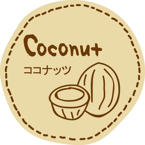 テイスティシール　ココナッツ【ＰＢ】　２００枚入