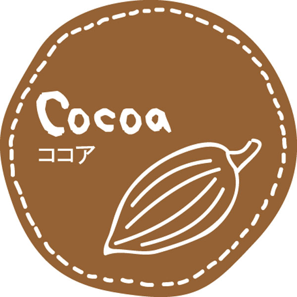 テイスティシール　ココア【ＰＢ】　２００枚入