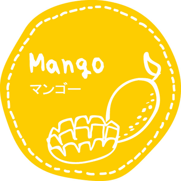 テイスティシール　マンゴー【ＰＢ】　２００枚入
