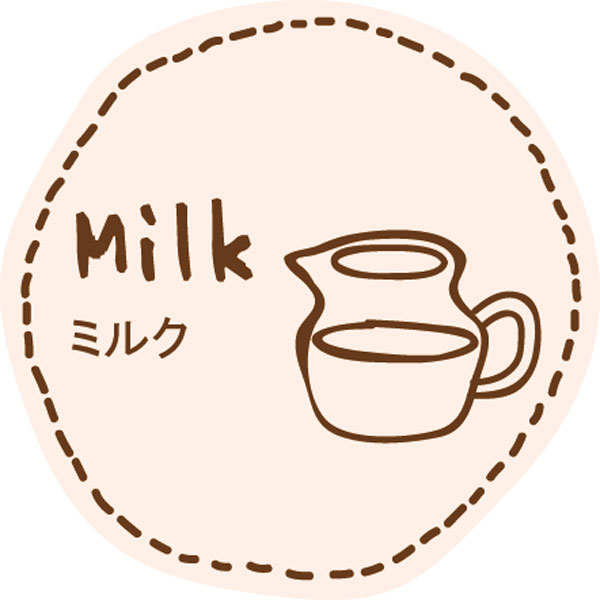 テイスティシール　ミルク【ＰＢ】　２００枚入