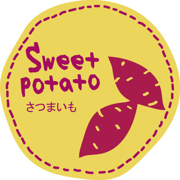 テイスティシール　さつまいも【ＰＢ】　２００枚入