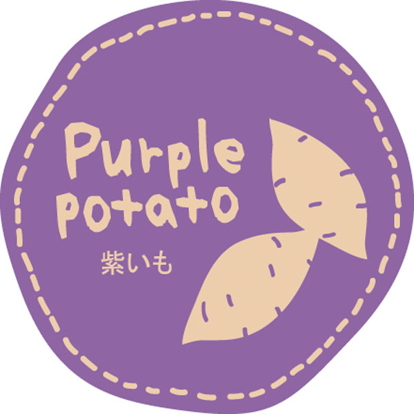 テイスティシール　紫いも【ＰＢ】　２００枚入