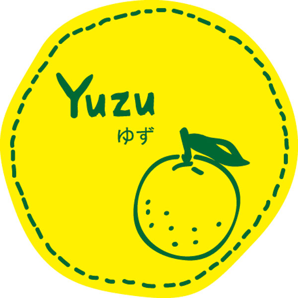 テイスティシール　ゆず【ＰＢ】　２００枚入
