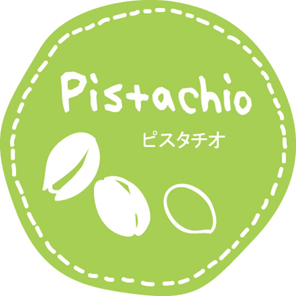 テイスティシール　ピスタチオ【ＰＢ】　２００枚入