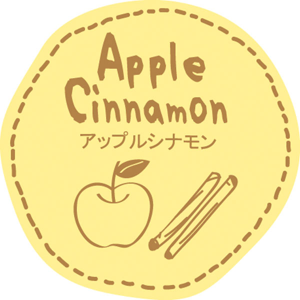 テイスティシール　アップルシナモン【ＰＢ】　２００枚入