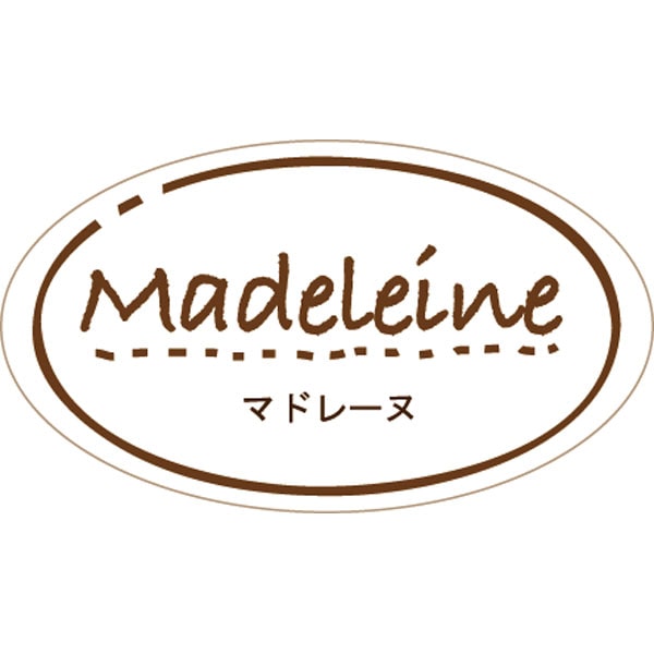 ガトーシール　マドレーヌ【ＰＢ】　２００枚入