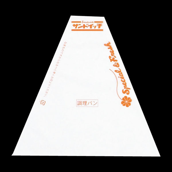 １０４７　サンドウィッチ袋　新＃４１　朱赤柄入　２００枚入